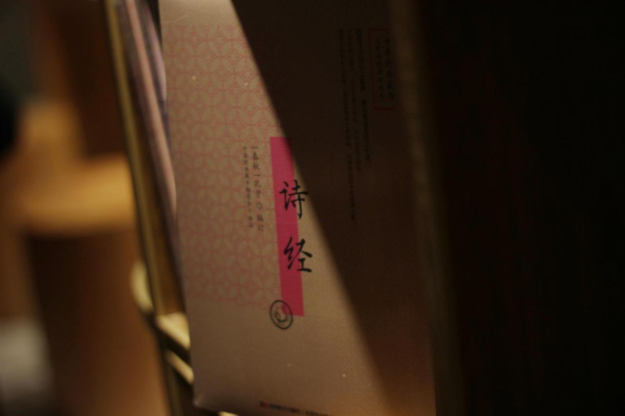 Moonlight Hotel Chengdu Luaran gambar